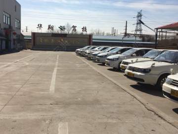 华翔驾校