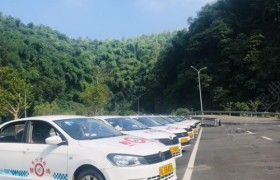 乐山民众驾校