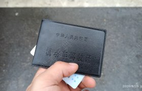 怀化富美驾校