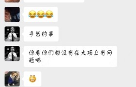 徐州邳州驾校