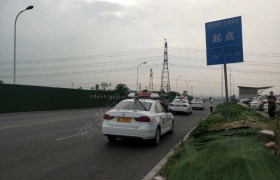 重庆金顺通驾校