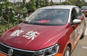 东莞标峰驾校