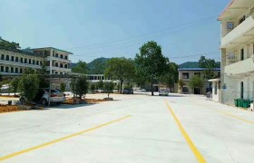 湘西土家族苗族自治州长城驾校