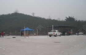 重庆星照驾校