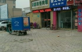 聊城鲁工驾校