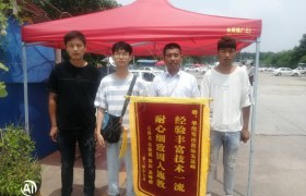 亳州华佗驾校