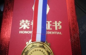 抚顺通达驾校榆林分校
