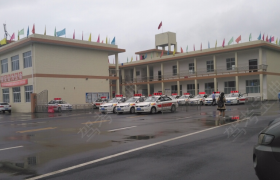 眉山四合驾校