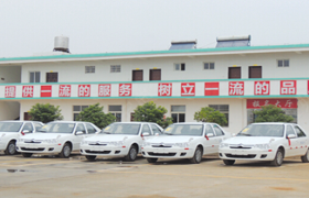 上饶祥龙驾校