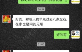 银川联达驾校