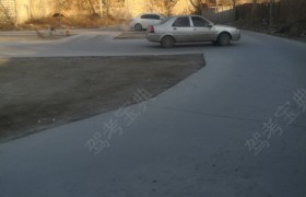 济宁鲁祥驾校