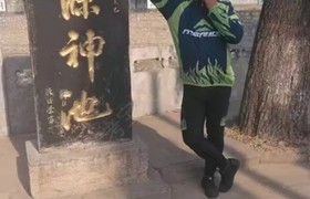 晋中介休驾校
