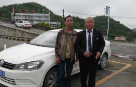 遵义驰龙驾校