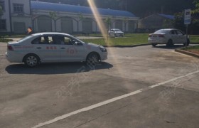 凉山彝族自治州凤凰驾校