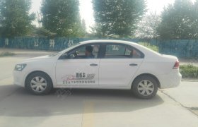 忻州祥龙驾校