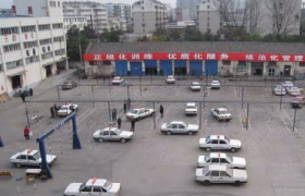 黄山诚信驾校