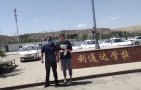 乌鲁木齐利通达驾校