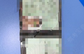 玉溪新兴驾校