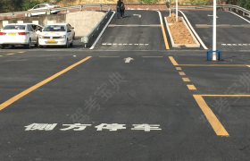 重庆龙福驾校