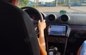 永州永明驾校