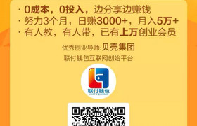 晋城五星驾校
