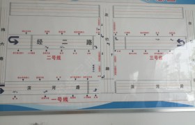 黄冈蕲北驾校