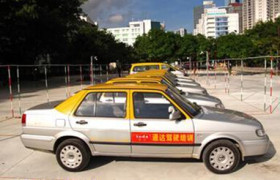 营口通达驾校