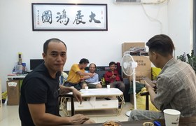 惠州忠良驾校神州分校