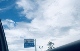 江门小军驾校