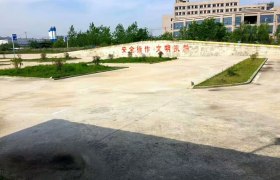 黄冈全顺驾校