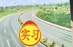 防城港雄风驾校