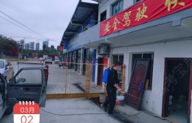 厦门南金岸驾校