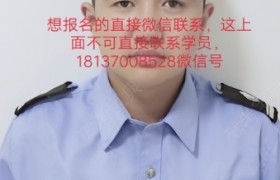 商丘虹烨驾校