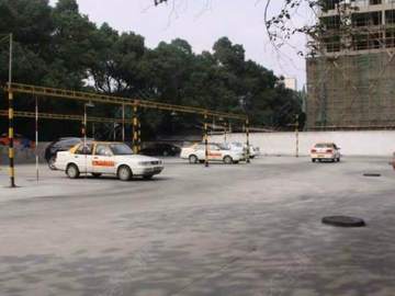 安顺驾校