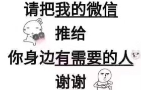 长沙明诚驾校