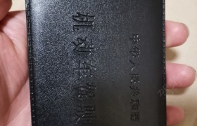 常州阳名驾校