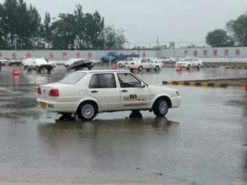 技工驾校