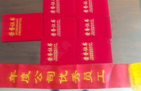 普洱志寰驾校