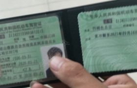 成都浩天驾校龙泉分校