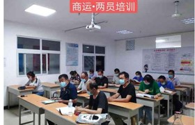 阿克苏地区商运驾校
