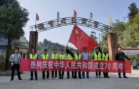 安顺钰富驾校