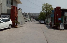 遵义宜众驾校