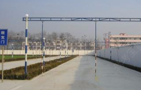 合肥安通驾校