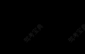 开封兰考驾校