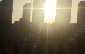 南昌千家驾校
