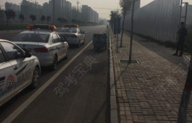 商丘顺鑫驾校