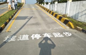广州君越驾校