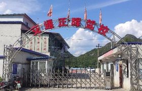 安顺正晖驾校西秀分校