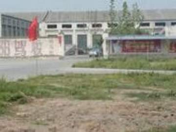 鑫兴驾校
