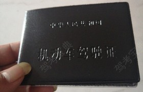 泉州东信驾校